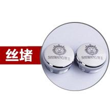 91麻豆网址配件
